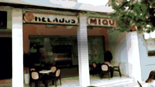 Helados Miquel