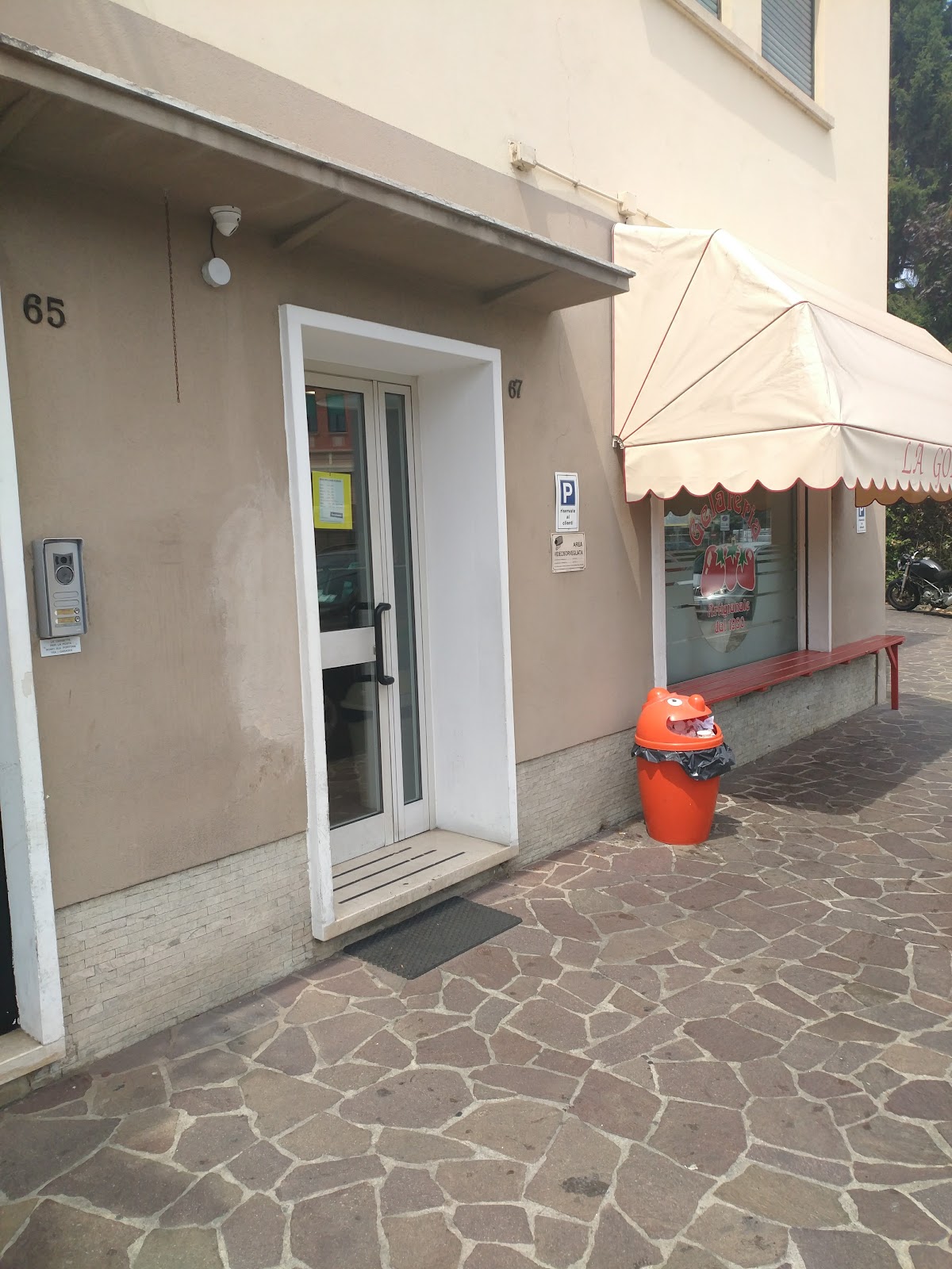 Il gelato della casa.