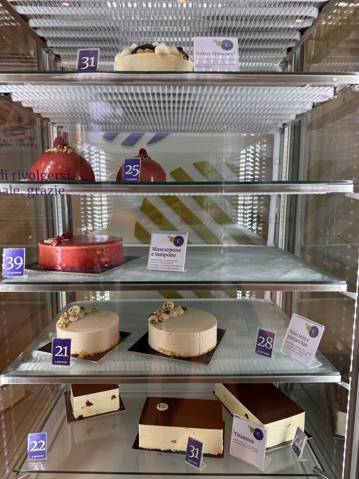Il gelato della casa.