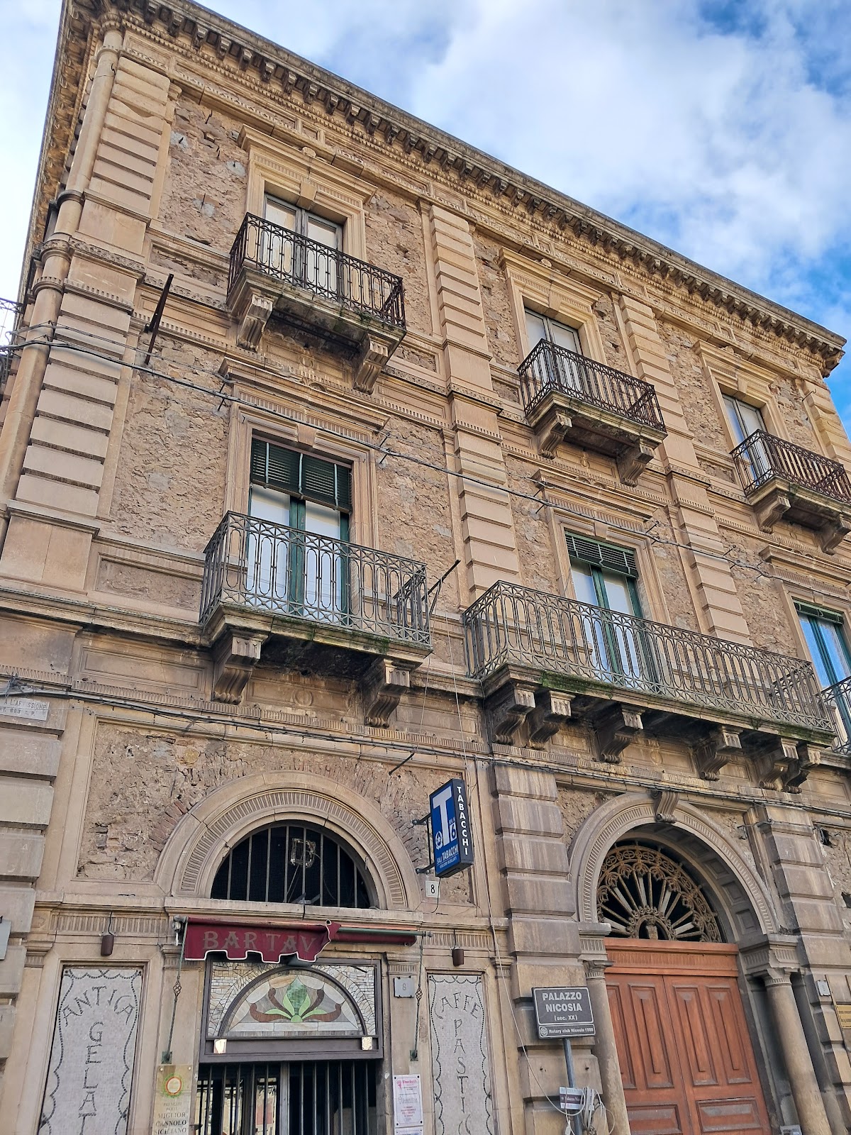 Il gelato della casa.