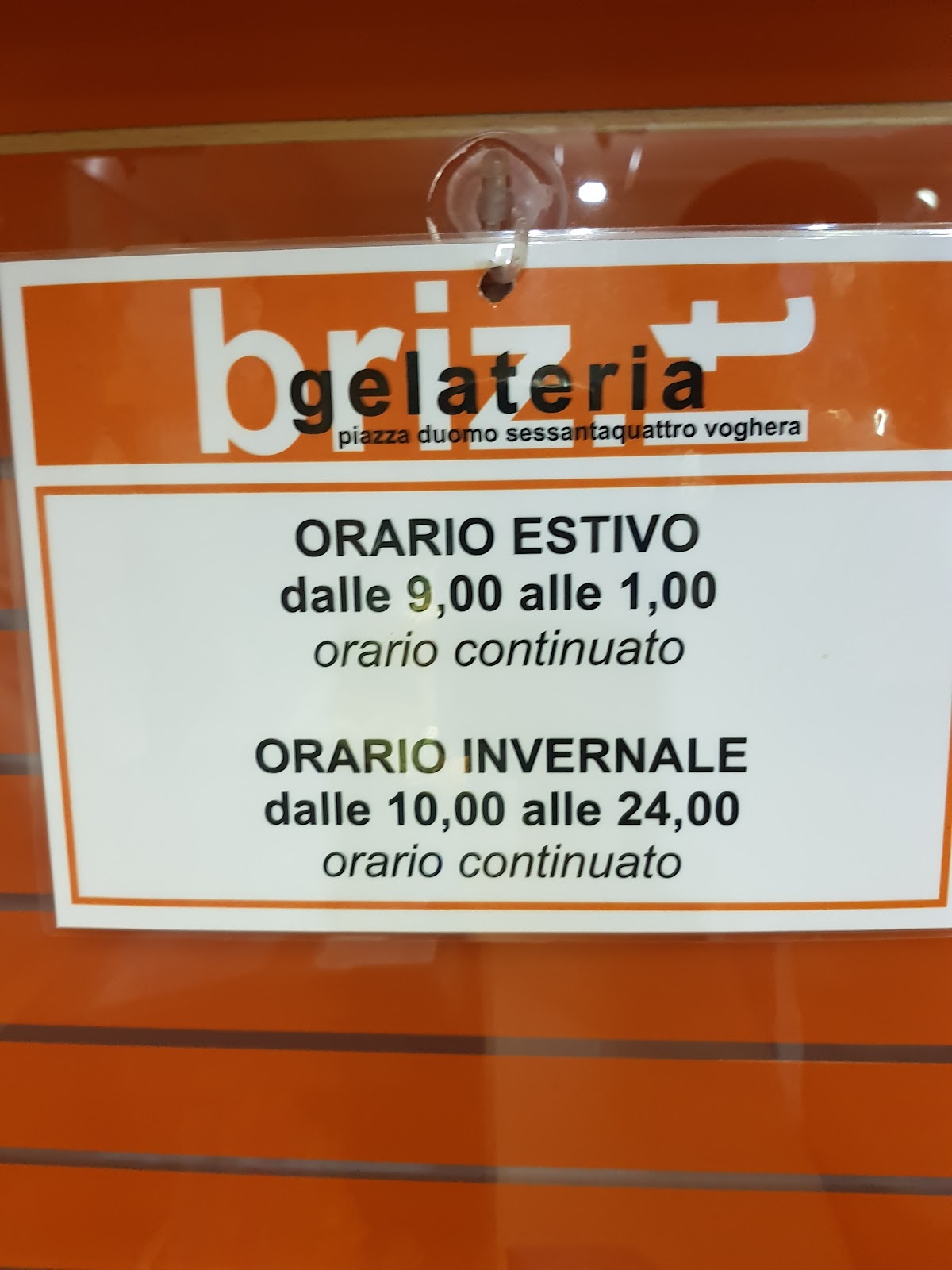 Il gelato della casa.