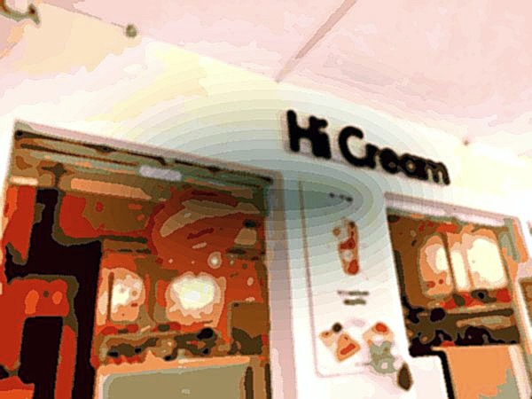 Heladería Hi Cream