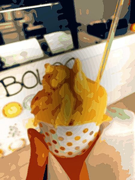 Heladeria artesanal Las Bolas El Cotillo