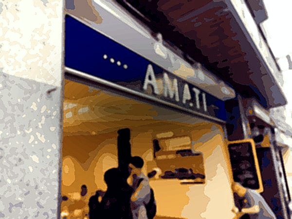 Amati - Puro Gelato