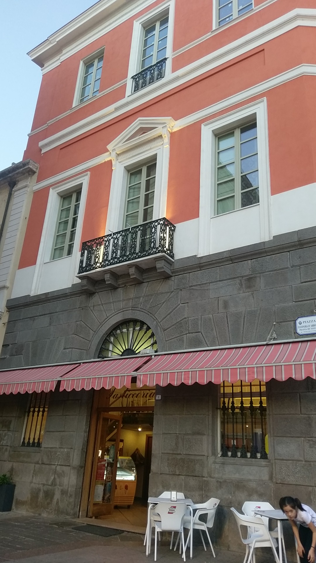 Il gelato servito.