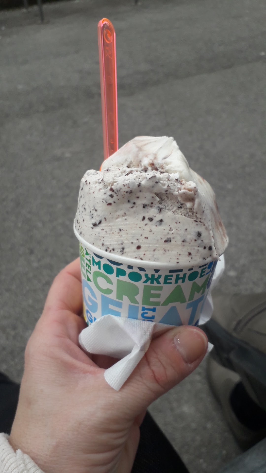 Il gelato servito.