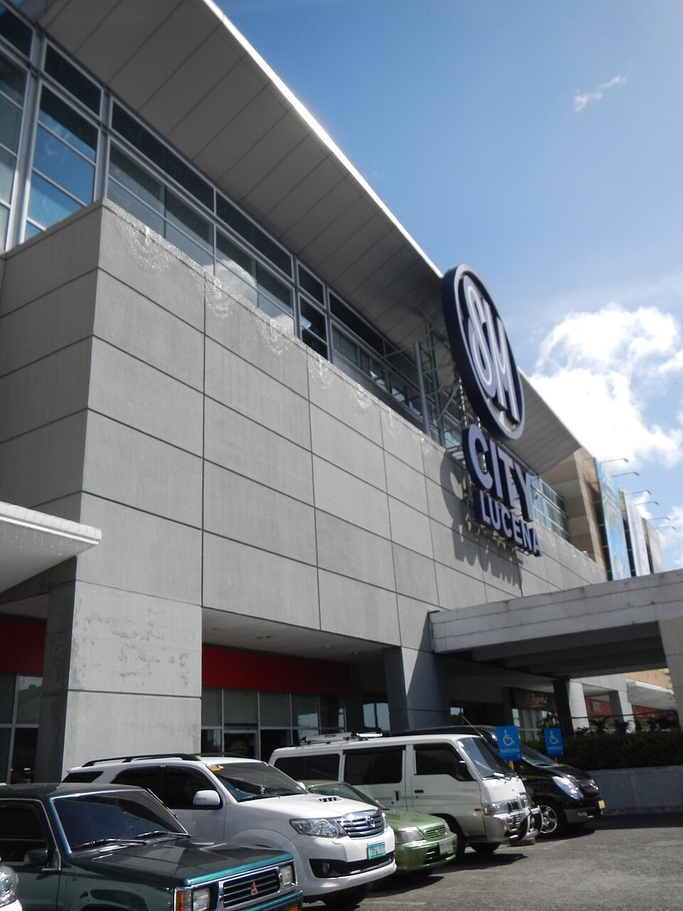 Foto turística de Lucena