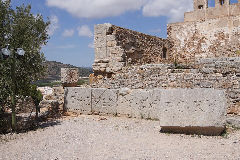 Foto turística de Puerto de Sagunto