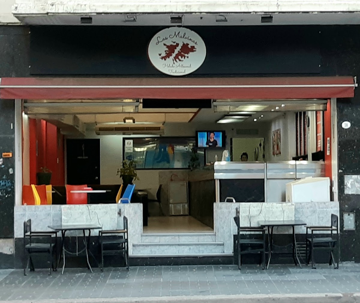Heladería Las Malvinas
