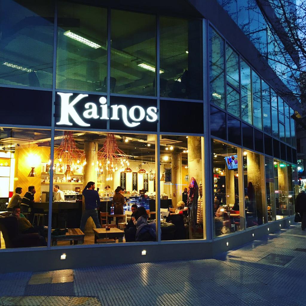 Kainos (Boedo)