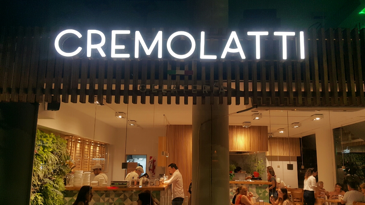 Cremolatti (Nueva Córdoba)